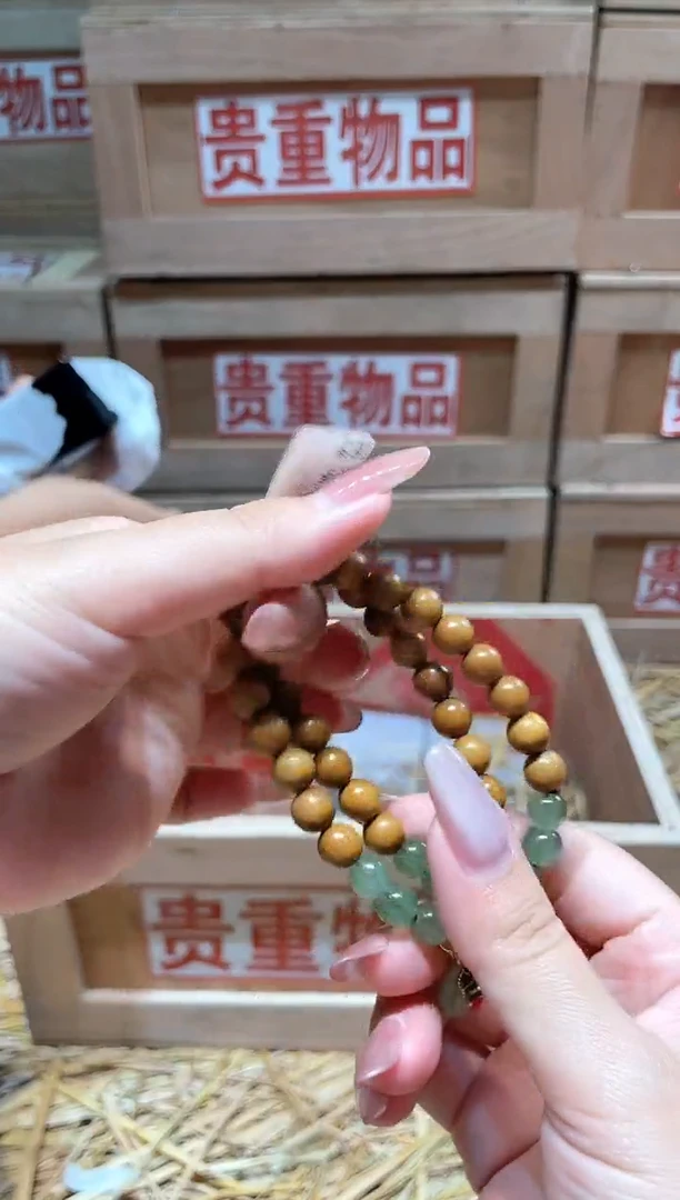 仓库撤柜闪购链接（多样性发其一）￥