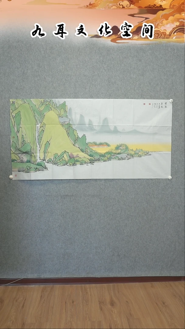国画刘艳会老师国画作品