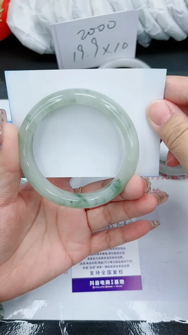 【闪购商品】石英质玉手镯未镶嵌53号/58-59圈
