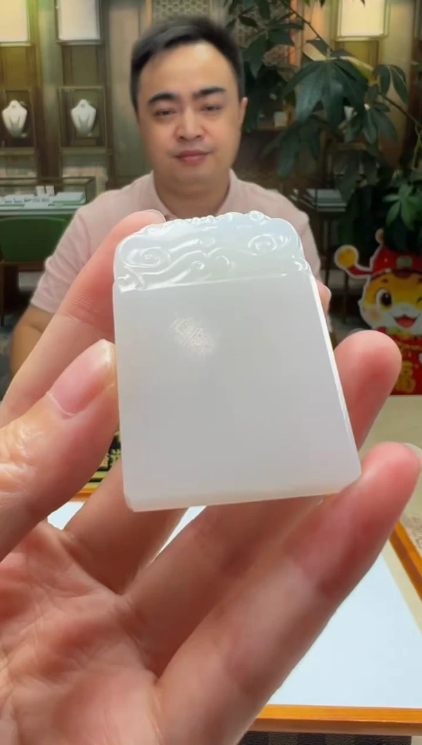 颈饰未镶嵌和田玉-多样性发其一SS-2025-9-20-17