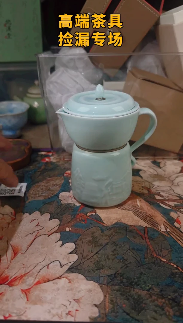 茶屿山岚专用链接@@@@@
