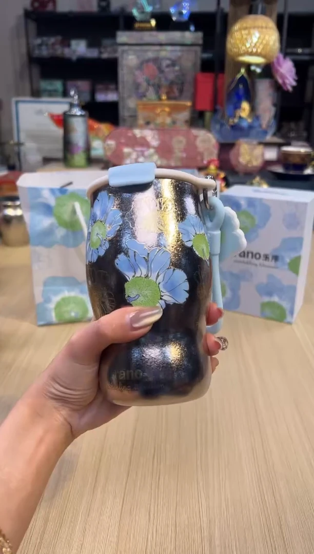 233乐序咖啡杯（只此青绿）