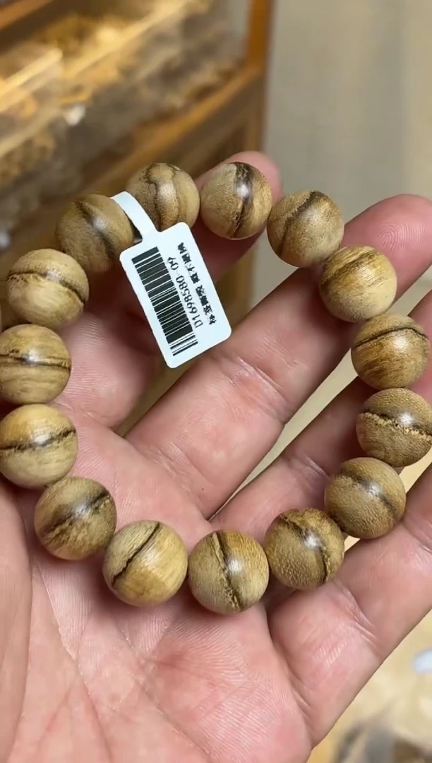 沉香手串 达拉干圆珠单圈虎皮纹1.5多样性发其一