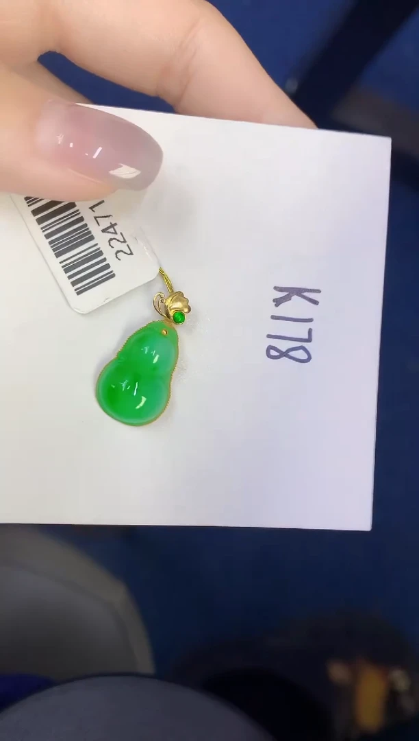 颈饰18K金镶嵌翡翠缅甸天然翡翠A货