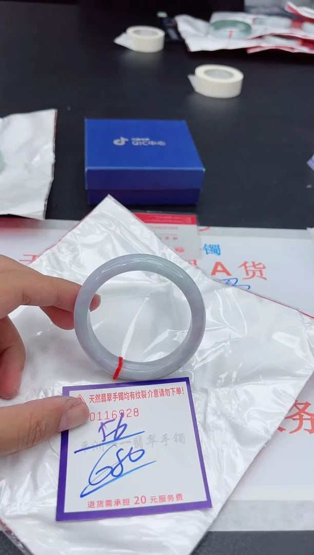 未镶嵌手镯翡翠1111111