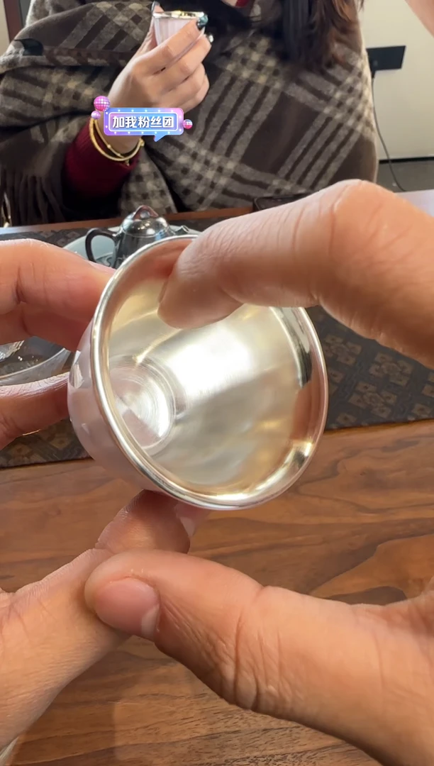 呆坐 粉瓷包银杯