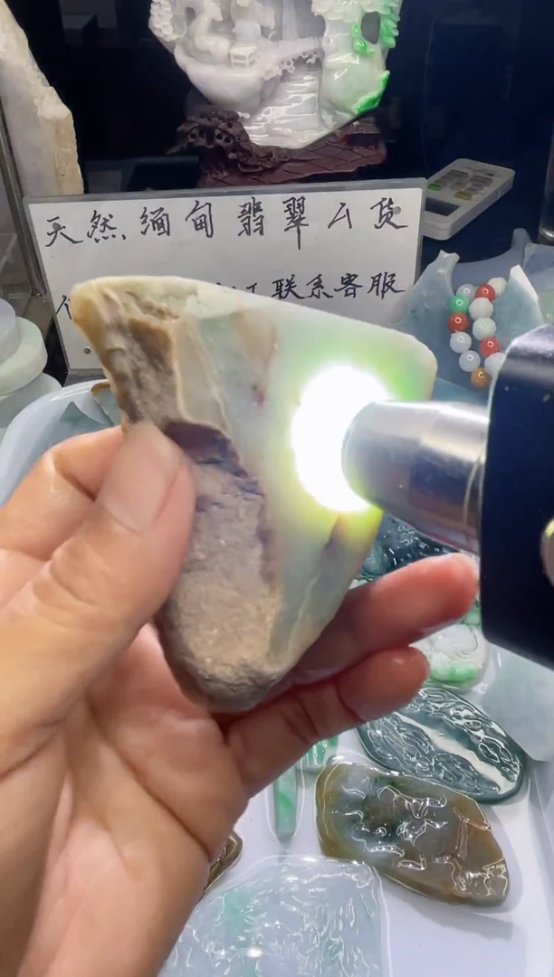 未镶嵌挂件翡翠天然缅甸翡翠A货