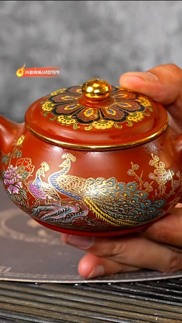茶壶紫砂宜兴紫砂WYS 朱泥 明炉 150cc
