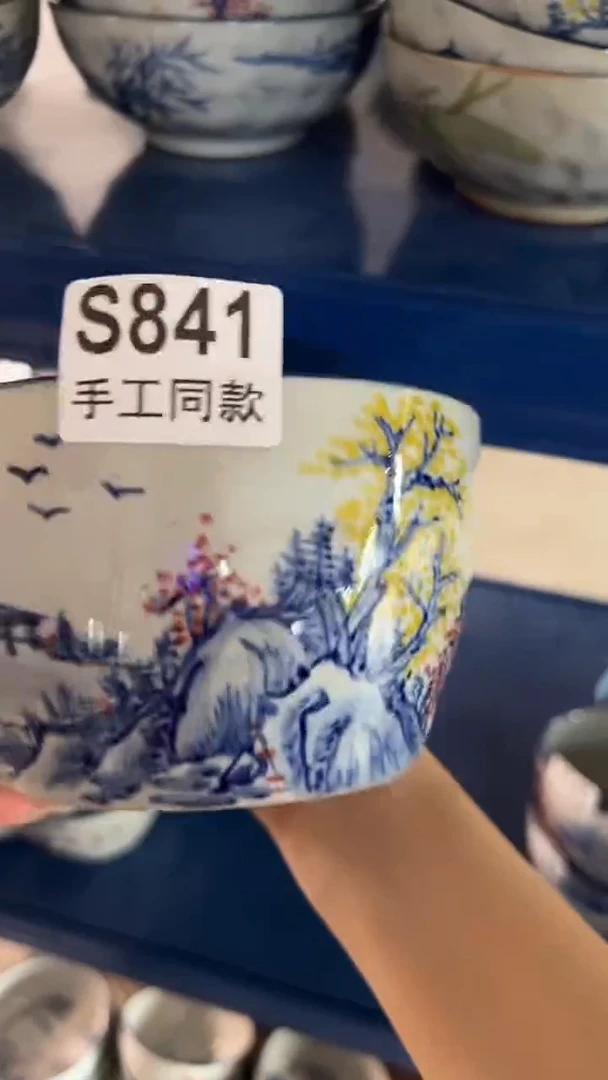 碗841老陶泥面碗一只
