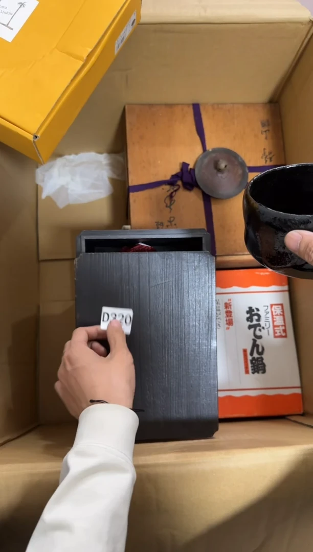 瓷片那**刻320 中古商品，谨慎购买