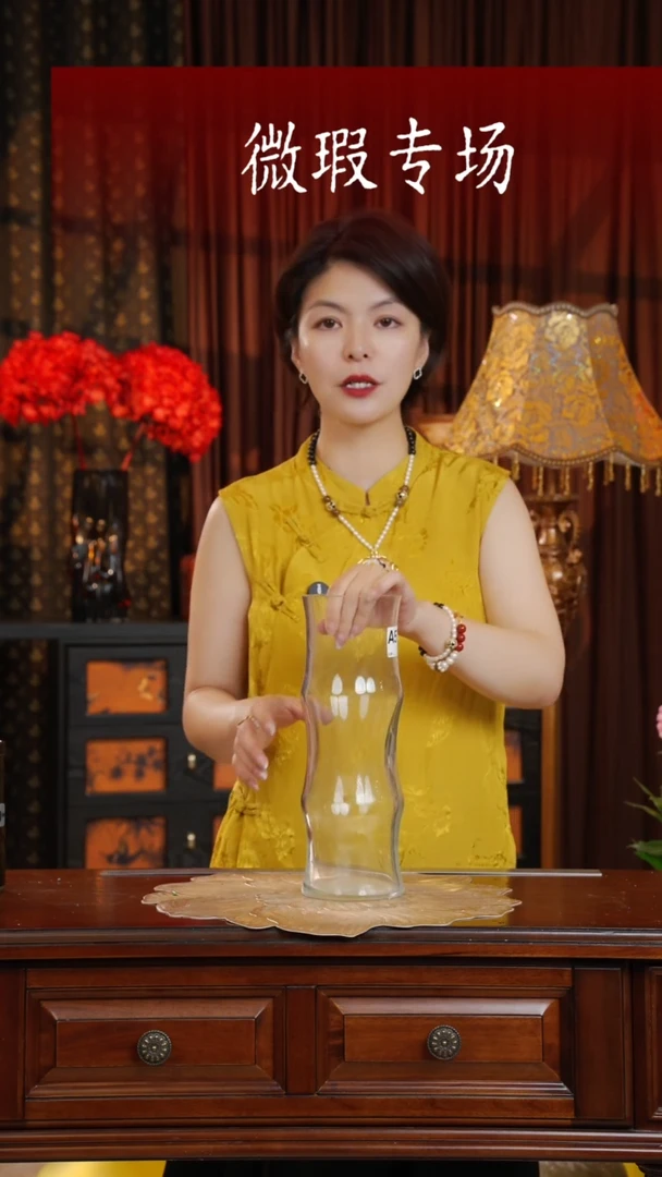 手工艺品琉璃琉璃A57