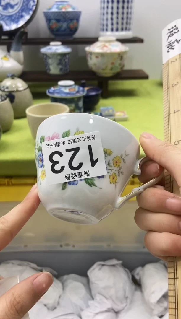 小***?南嘉瓷器，默认微瑕，一件包邮，NO退NO换