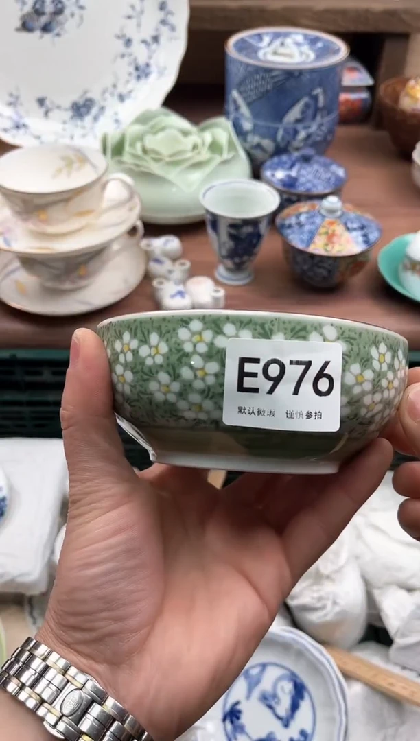 【闪购商品】瓷片976