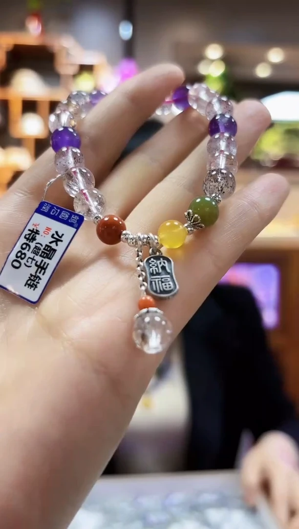 【闪购商品】水晶手链未镶嵌手链