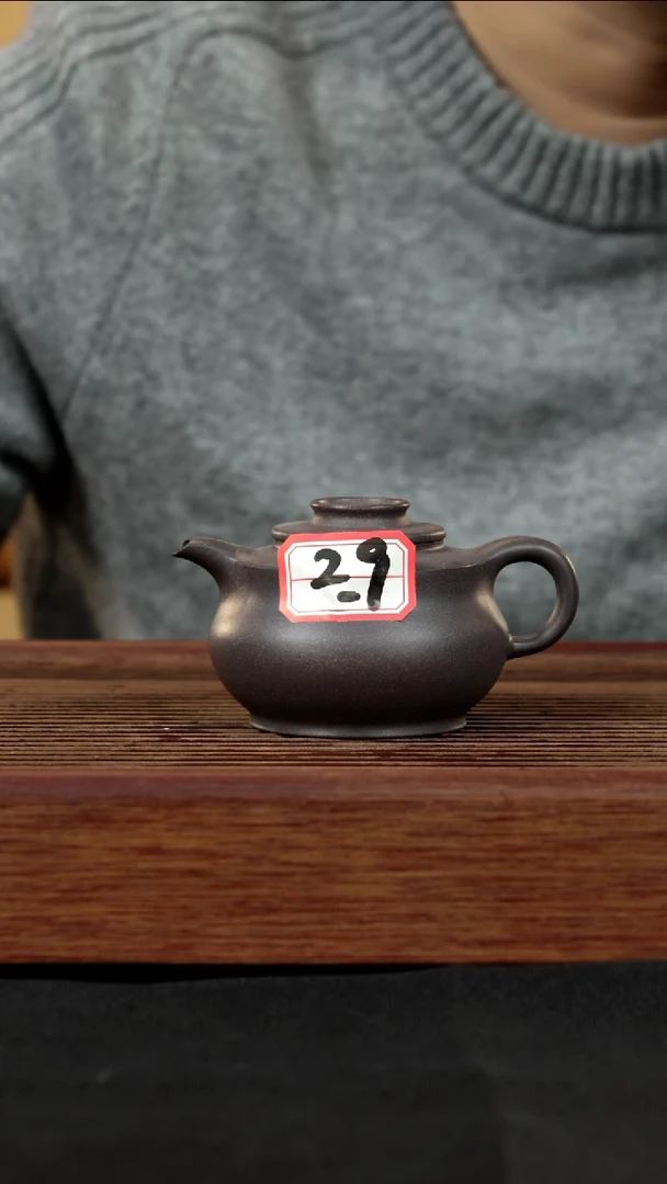 【闪购商品】紫砂茶壶紫砂壶29号