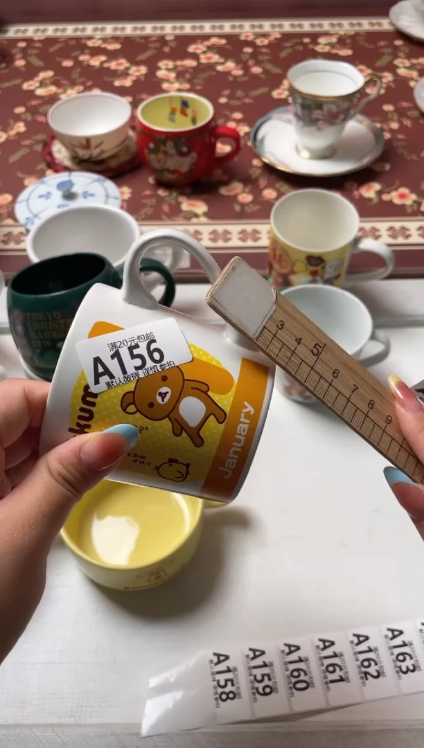 瓷片面*瓷器瓷器A156