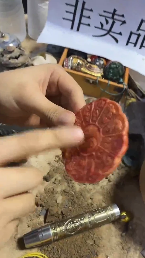 硅化玉珠宝奇石未镶嵌12
