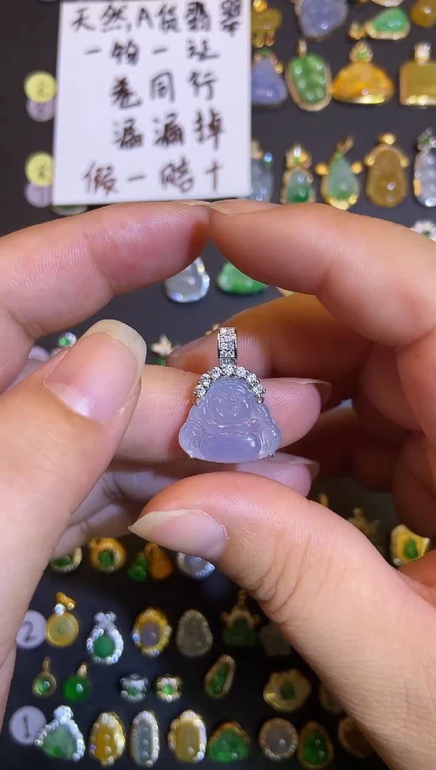 吊坠(不含链)银S925镶嵌翡翠1