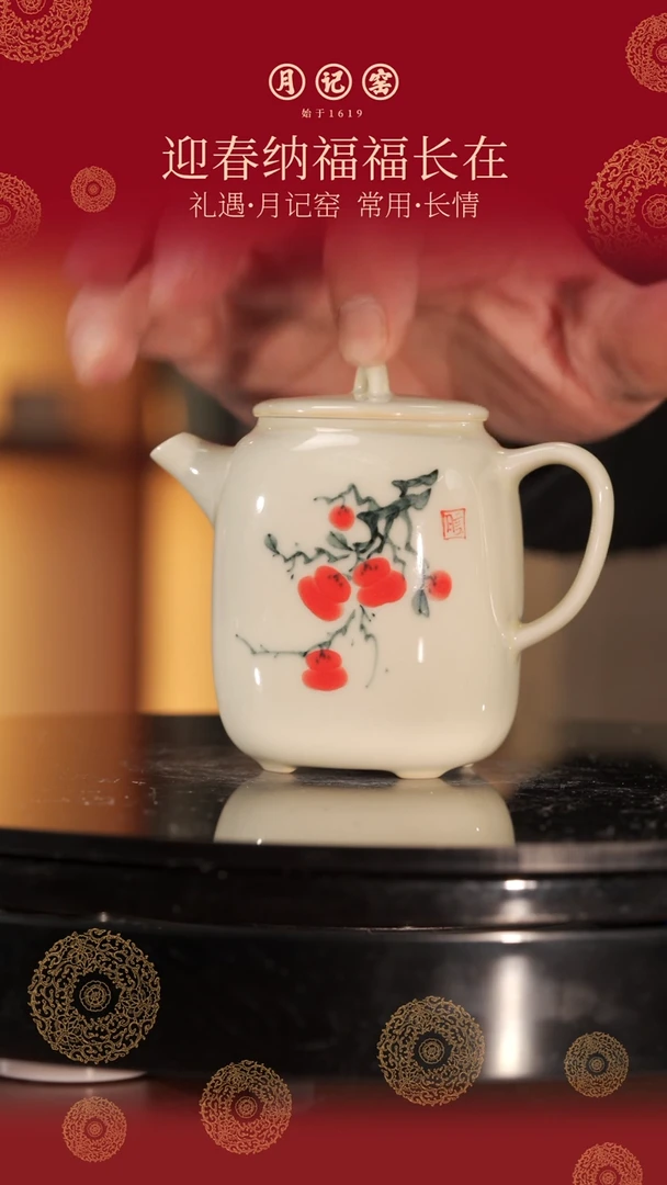 【闪购商品】好柿连连大有方@@st-DYFLSZ