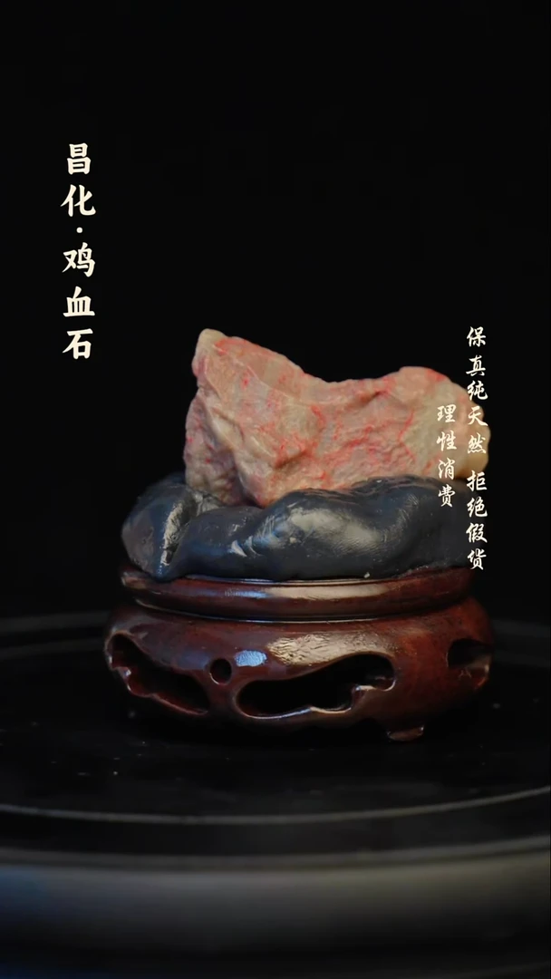 昌化石印石昌化石/青田石/一方纯天然印章石料
