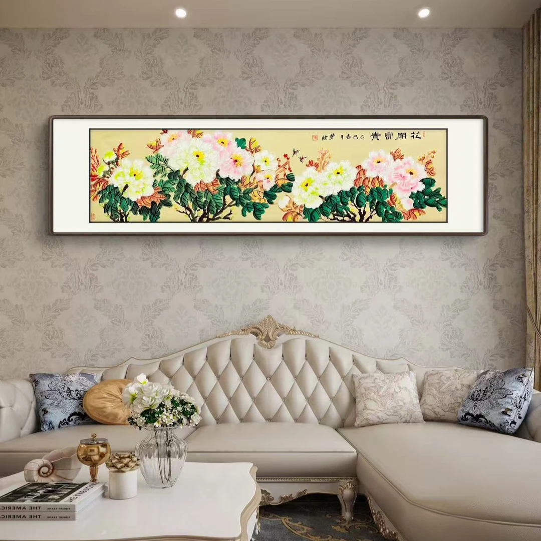 仿古宣纸《花开富贵》六尺对开180×50cm金玉满堂，富贵吉祥文玩探宝