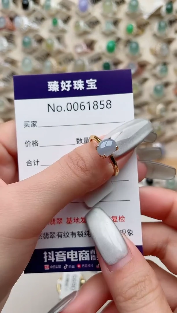 【闪购商品】翡翠戒指银S925镶嵌...........