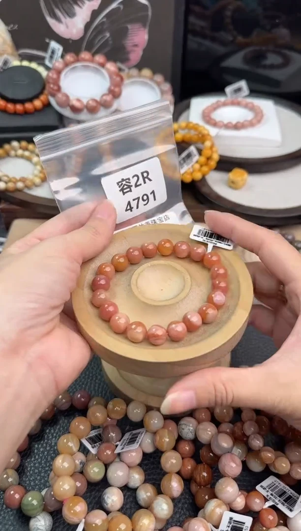 未镶嵌手链石英质玉寄*2R4791