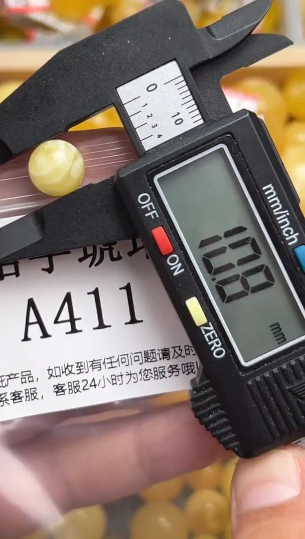 未镶嵌琥珀裸石蜜蜡珠子带瑕疵，介意勿拍