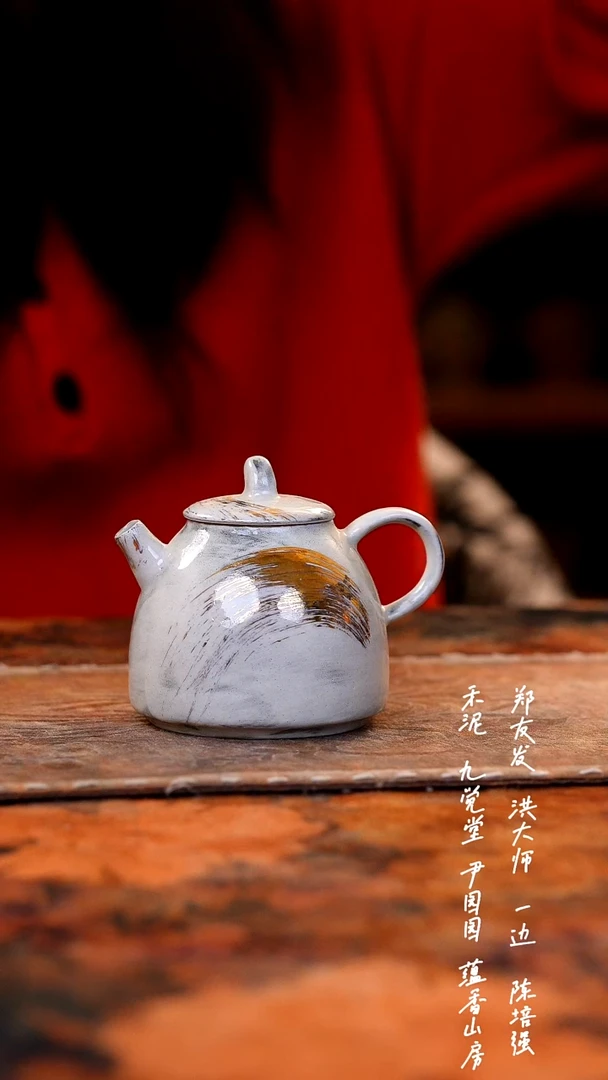 【闪购商品】0000000000000000000