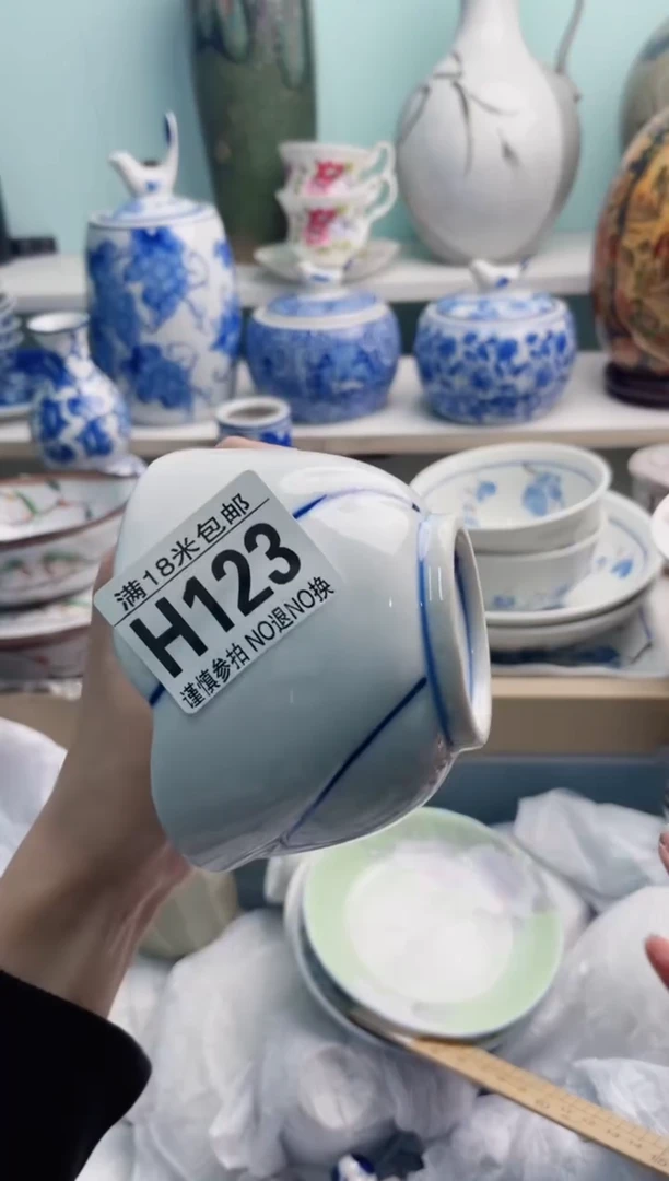 陶瓷胡*LH123********