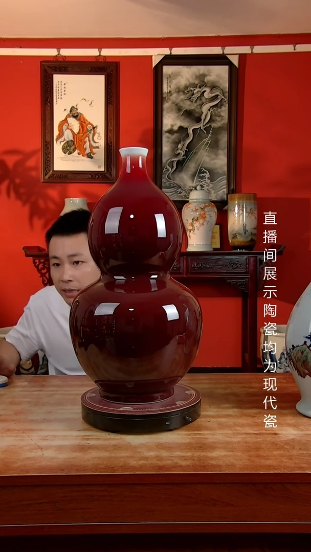 景德镇御匠邦陶瓷1