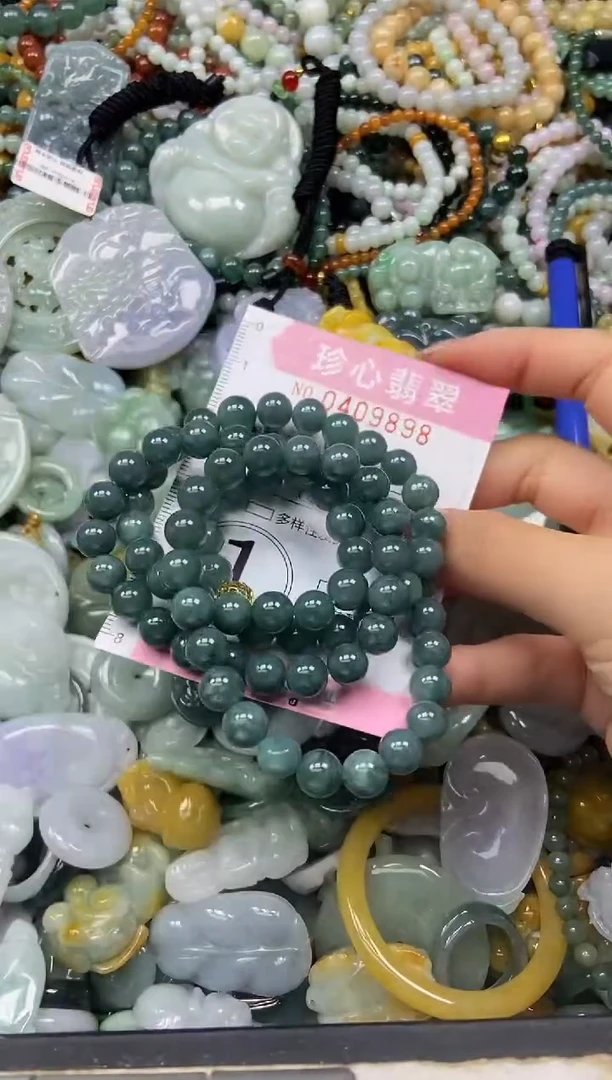颈饰未镶嵌翡翠闪购0409898