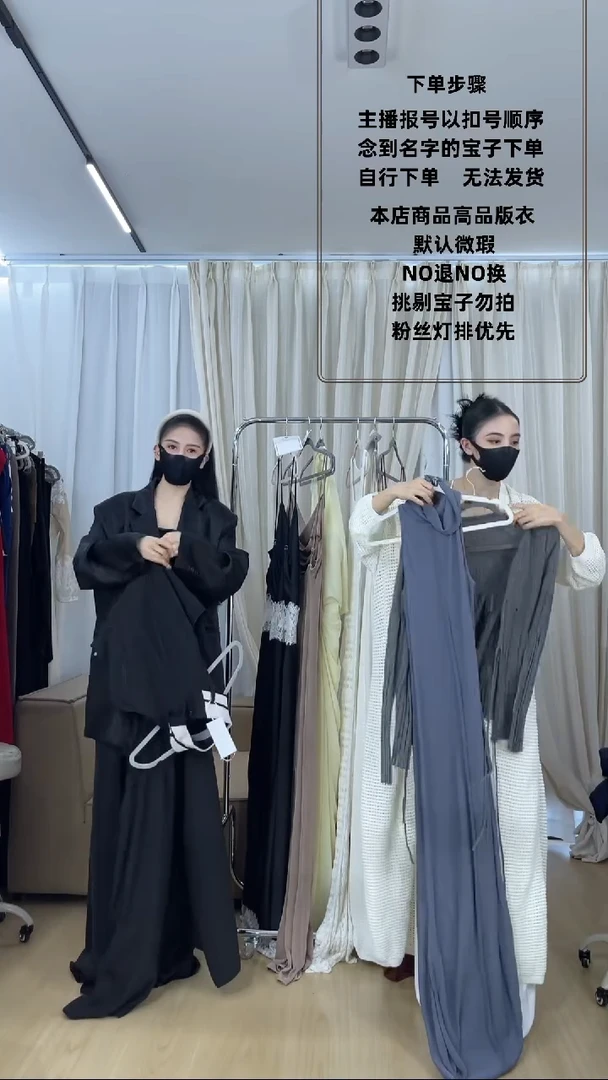 吊带言心允心高个子穿搭 长裙