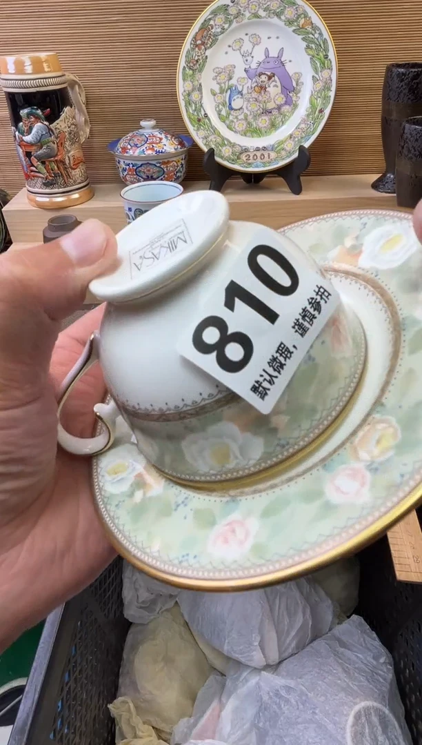 瓷片L*陶瓷瓷器瓷器瓷器瓷器
