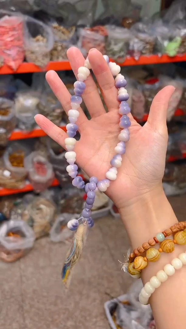 吊坠菩提根/象牙果飘花紫色葫芦手持