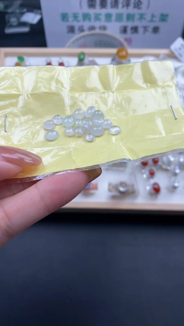 翡翠裸石未镶嵌天然翡翠裸石蛋面35