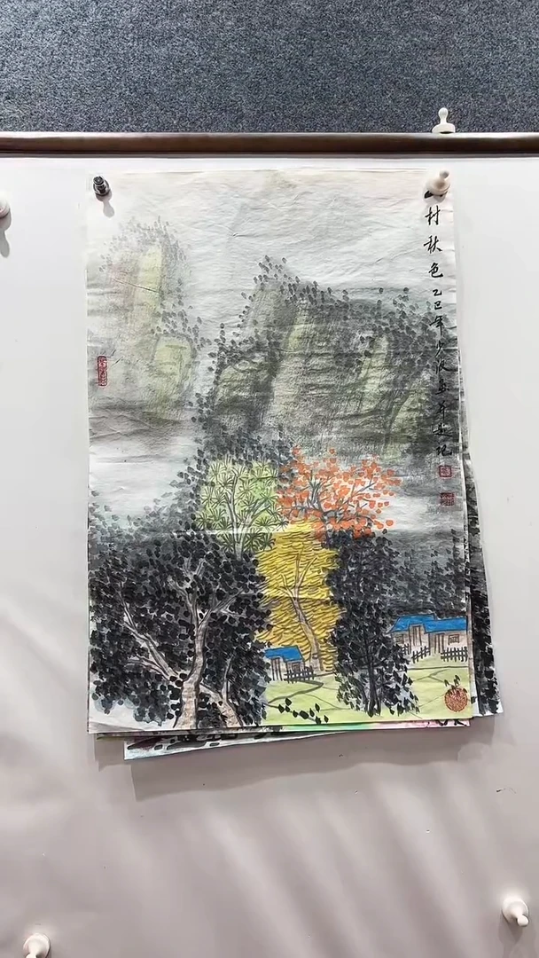 国画卢少波/国画/扇面。