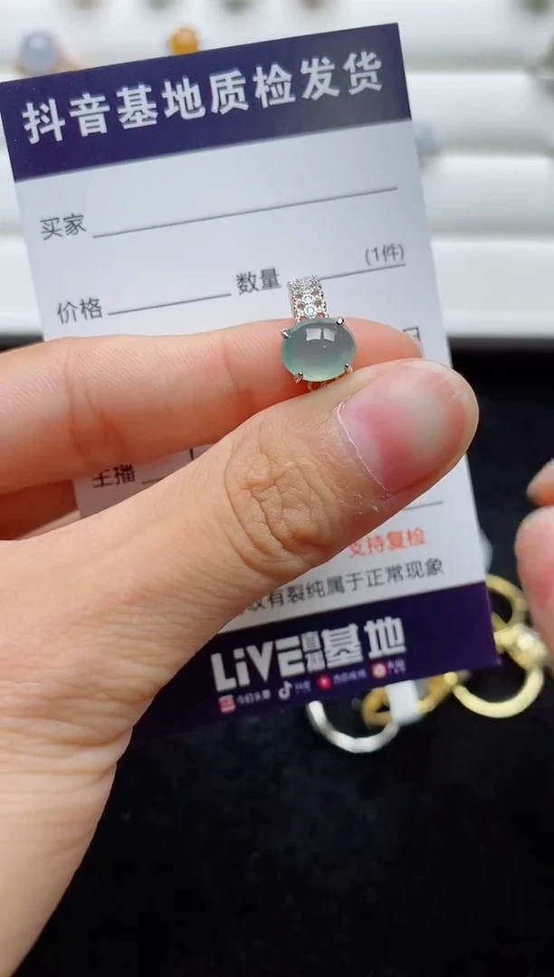 翡翠戒指银S925镶嵌......
