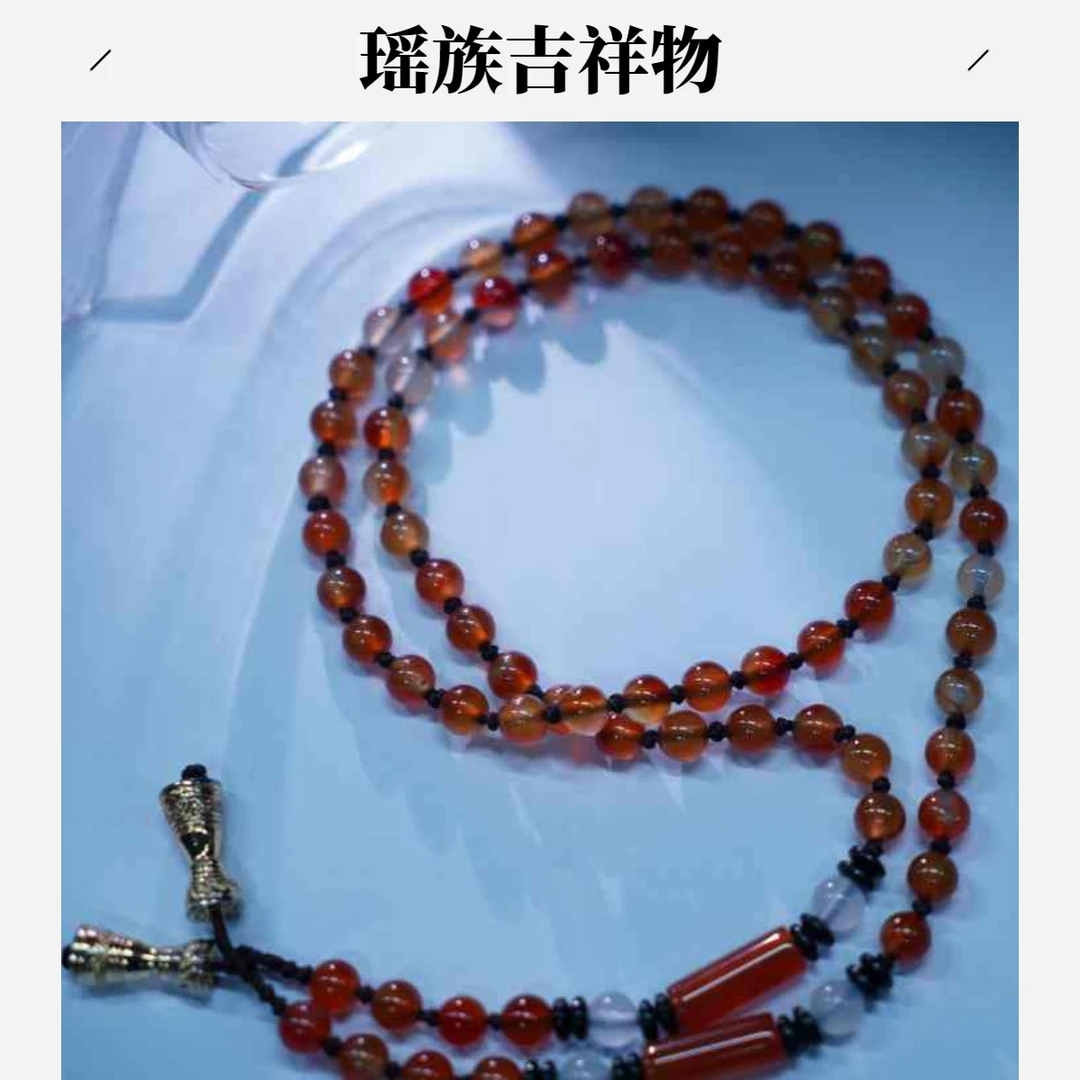 铜合金手链 连南瑶族手鼓链