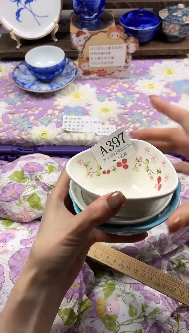 瓷片源*妈                A397