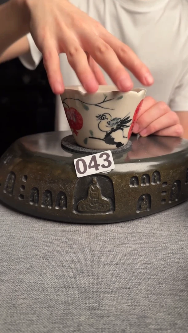 043景德镇陶瓷茶器系列