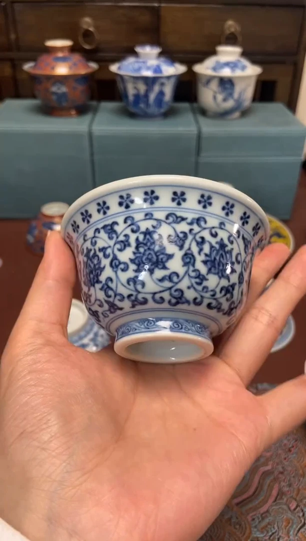 杯宣之堂 缠枝压手杯