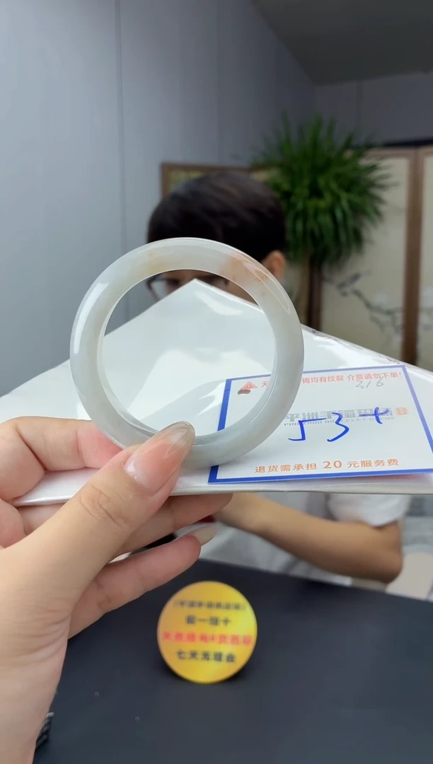 未镶嵌手镯翡翠1111111111111