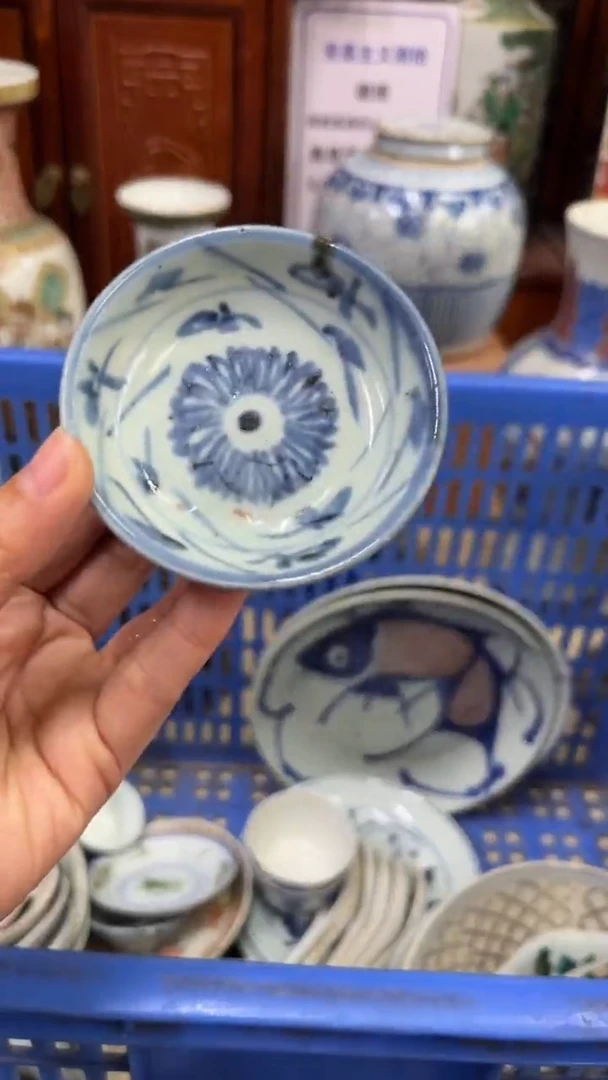 【不退不换直播闪购】瓷器微瑕介意勿拍