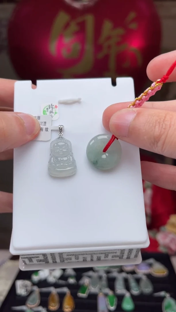 【闪购商品】翡翠颈饰18K金镶嵌010号（不退换）