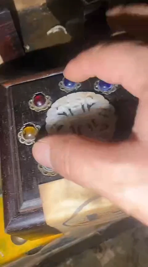 香榧木摆件一个【绍文甄选】