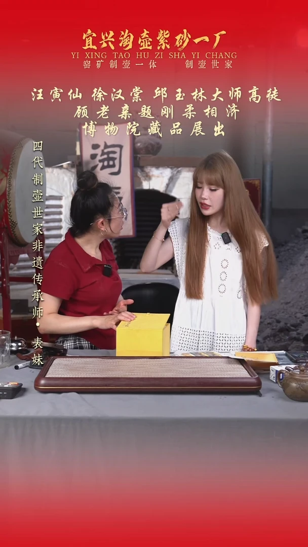 茶壶紫砂原矿手工紫砂壶