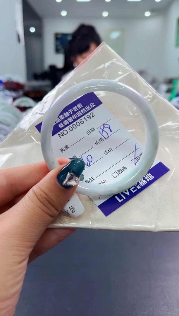 翡翠手镯未镶嵌天然缅甸A货翡翠