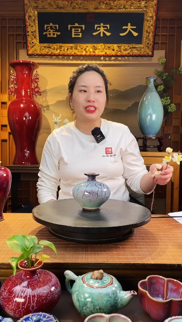 摆件大宋官窑【小团圆】精致精巧