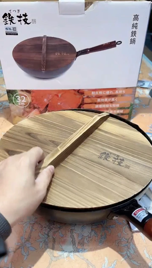 【闪购商品】瓷片915*************32